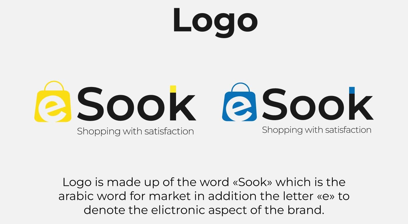 eSook brand identity — page 2