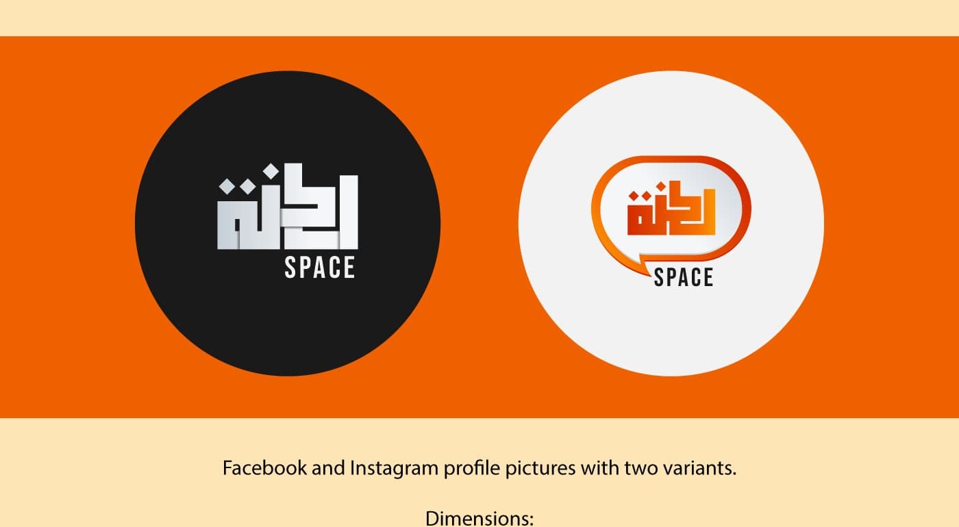 Lekna Space brand identity — page 7