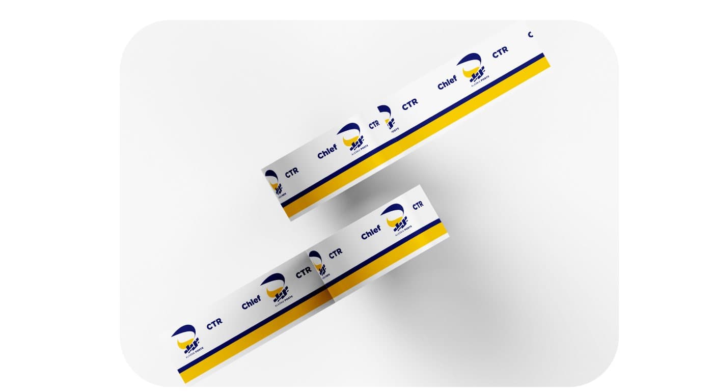 Algérie Poste duct tape — page 7